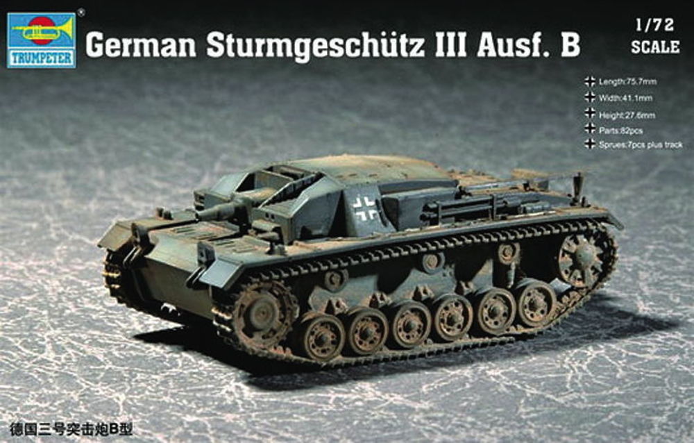 German Sturmgesch��tz III Ausf. B