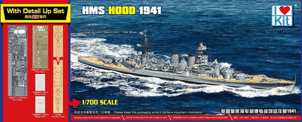 Top Grade HMS HOOD 1941