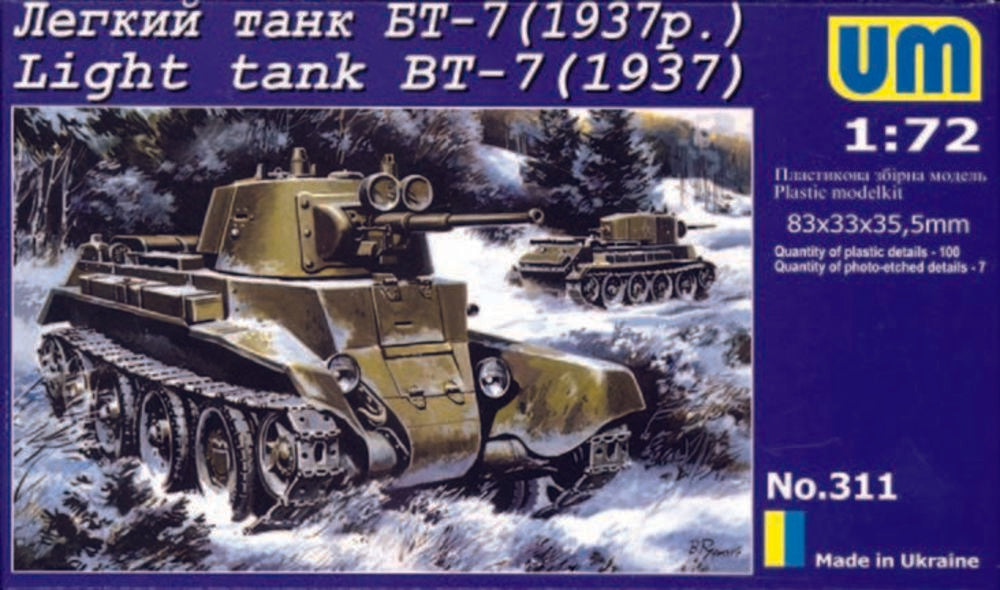 Light Tank BT-7 (1937)