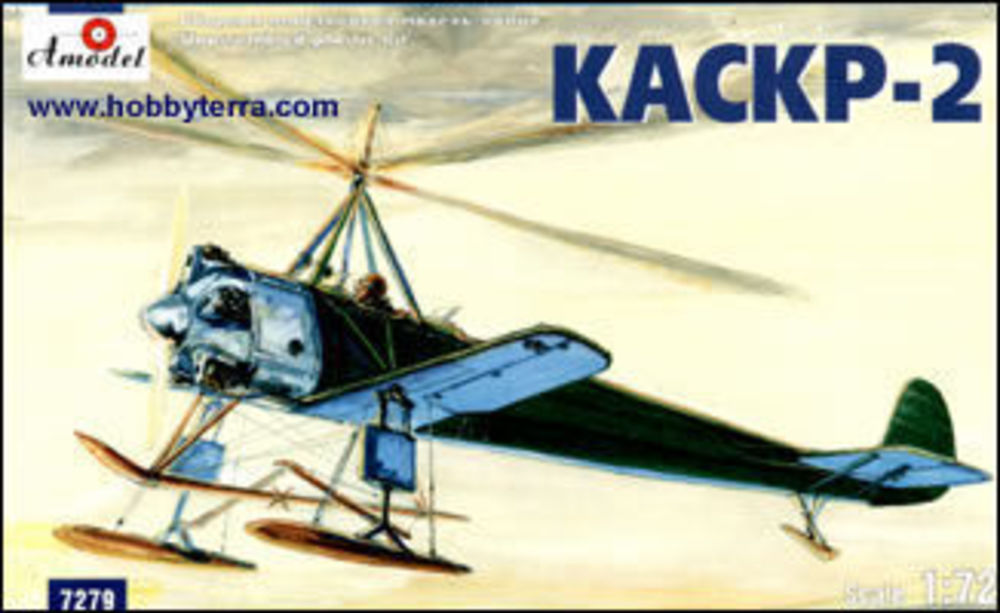 KASKR-2 Soviet autogiro