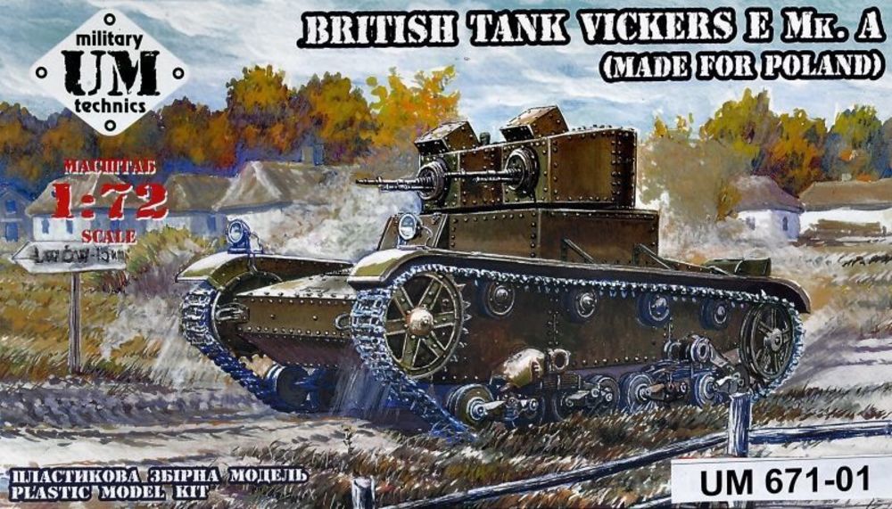 Vickers E Mk.A British tank(made f.Polan plastic tracks