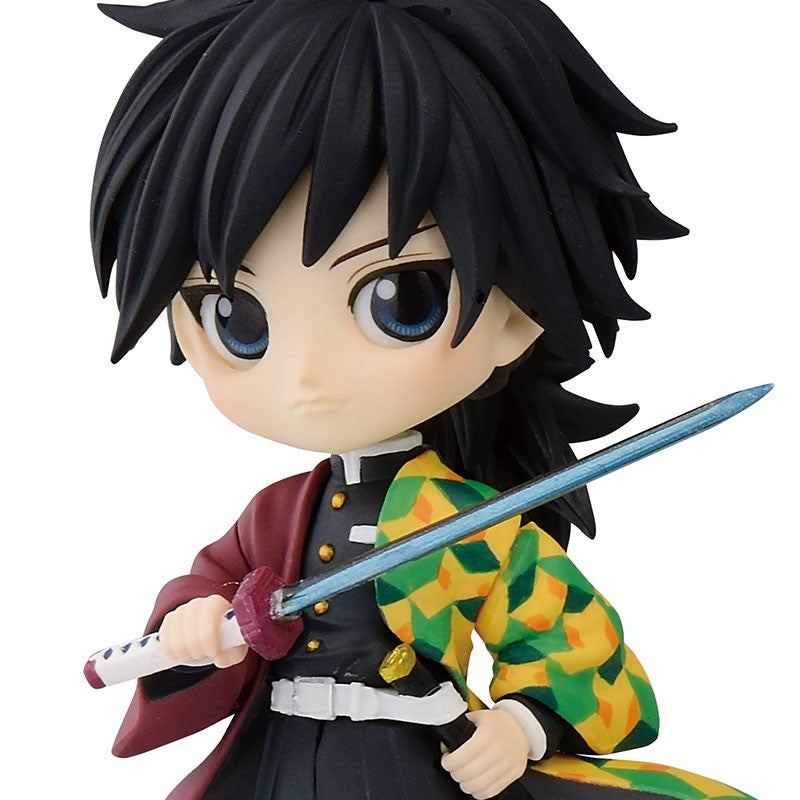 Bandai Banpresto Demon Slayer: Kimetsu No Yaiba - Q Posket Petit Vol.3 (A:Giyu Tomioka) Figure