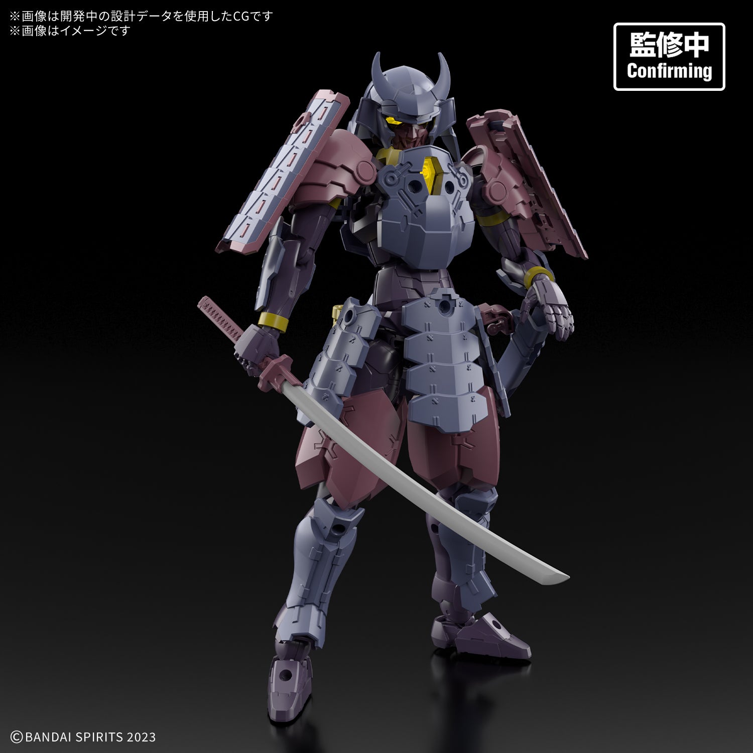 30 MINUTES FANTASY Non-Scale Iron Calamity Samurai