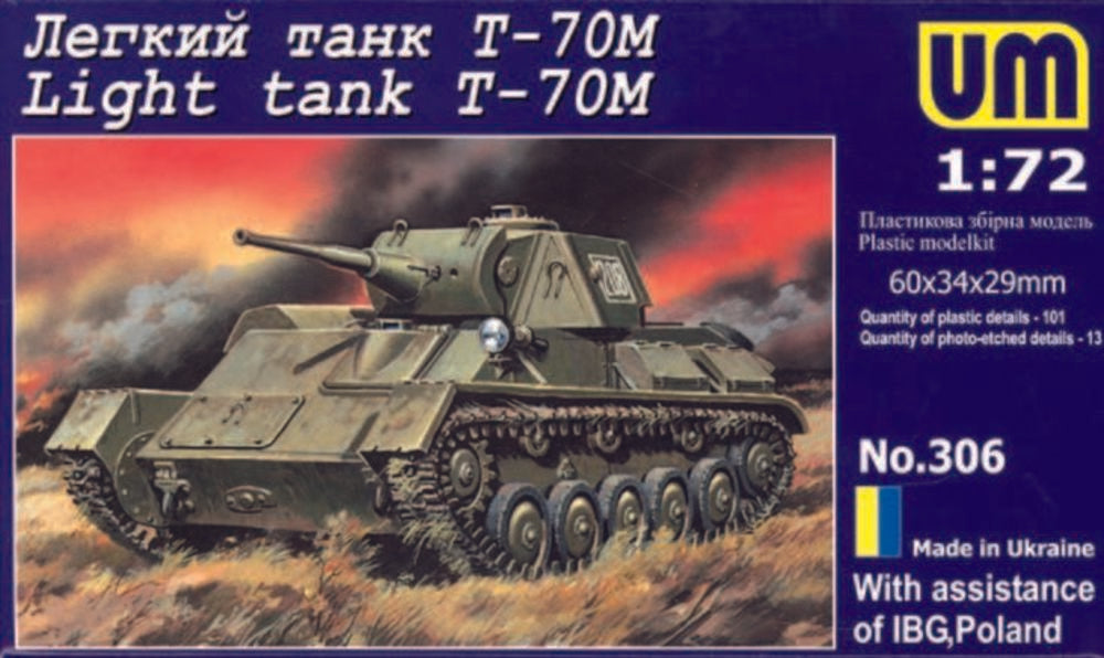 Light tank T-70M