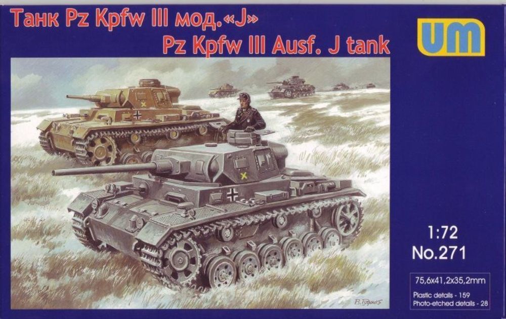 Pz.Kpfw III Ausf.J.German tank