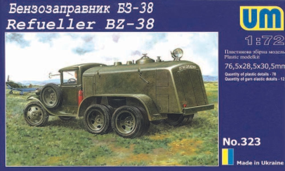 Refueller BZ-38