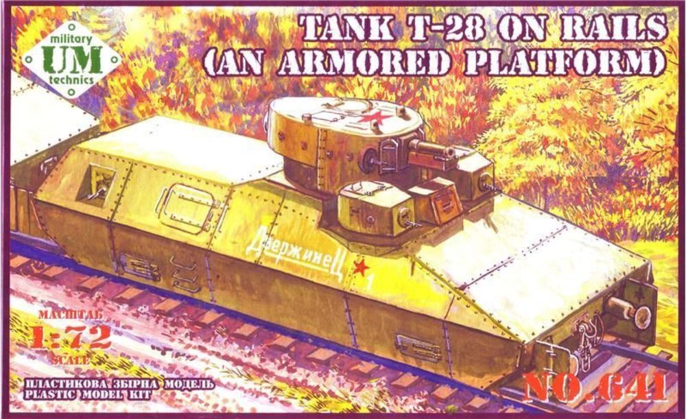 T-28 Tank on rails (armored platform)