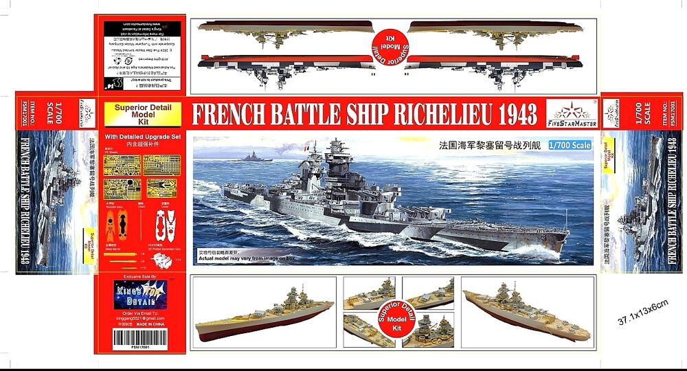 FSM French Richelieu 1943