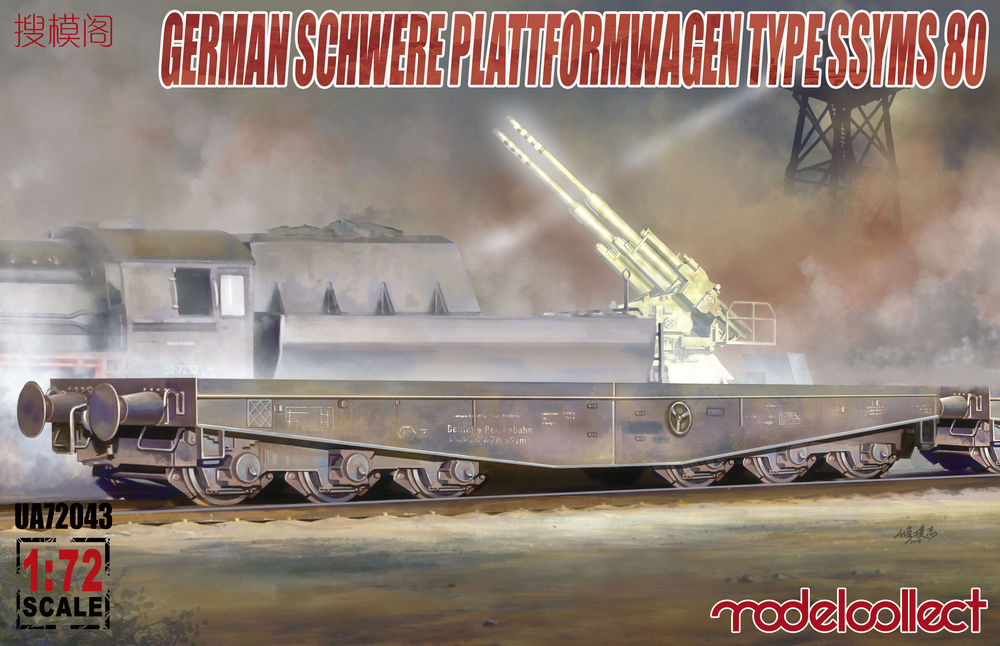 Germany Schwere Plattformwagen type ssyms 80