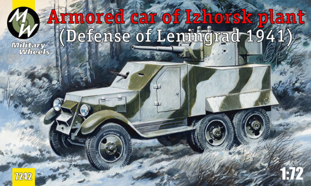 Armored car of Izhorsk plant, Leningrad