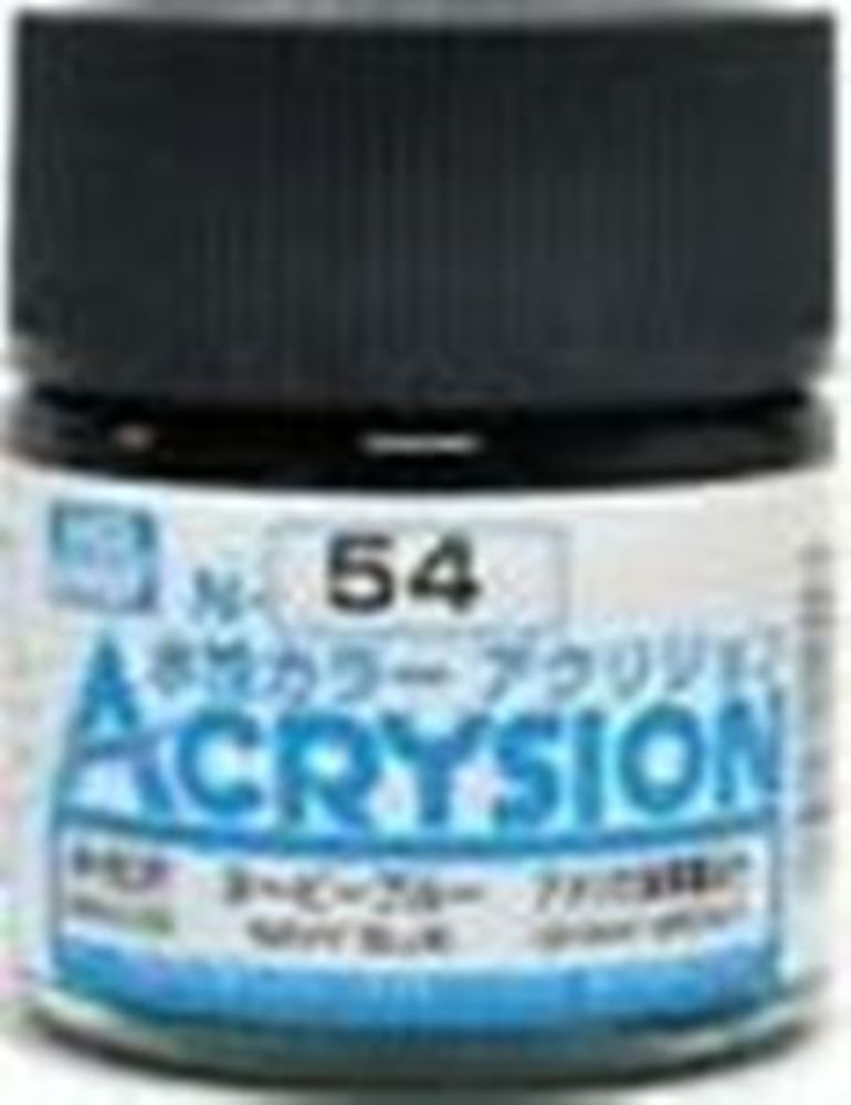 Mr Hobby -Gunze Acrysion (10 ml) Navy Blue