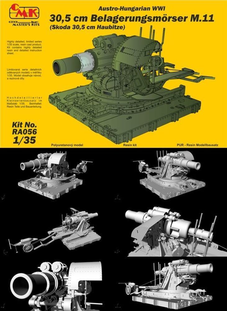 Austro-Hungarian WWI 30,5cm Belagerungs- m��rser M.11(Skoda 30,5cm Haubitze)
