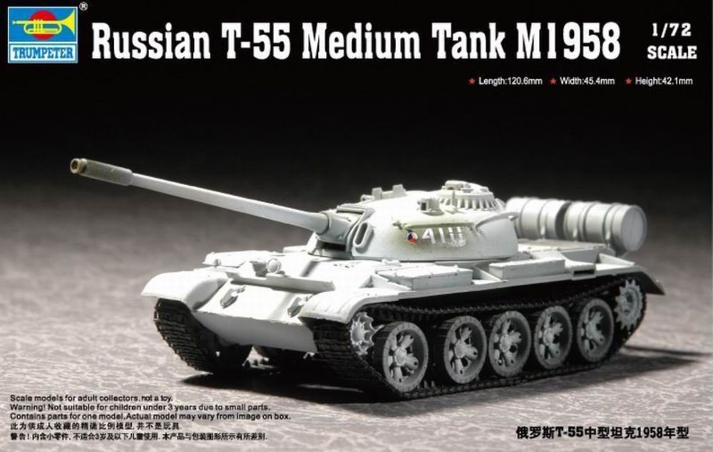 Russian T-55 Medium Tank M1958