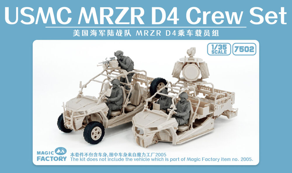 1/35 USMC MRZR D4 Crew Set (Resin)