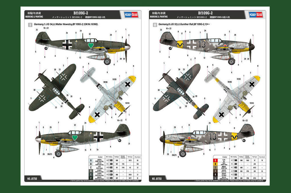 Bf109G-2