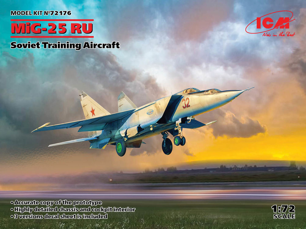 MiG-25 RU, Soviet Training Aircraft