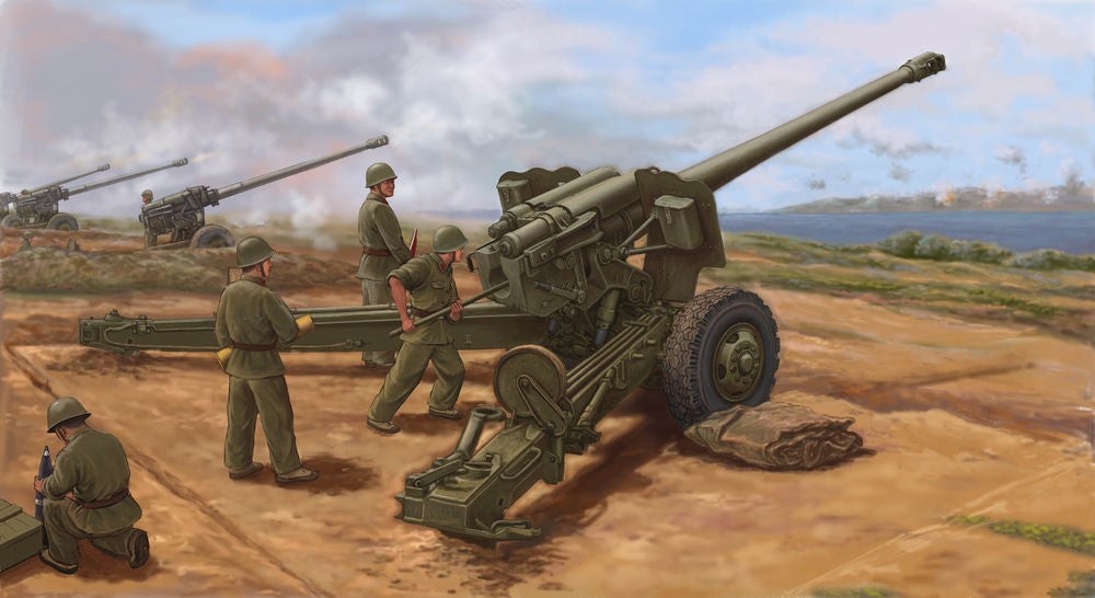 PLA Type 59 130mm towed Field Gun