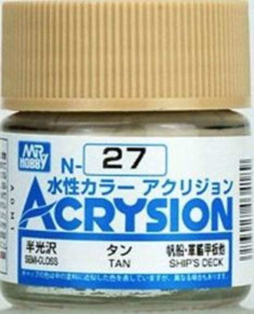 Mr Hobby -Gunze Acrysion (10 ml) Tan