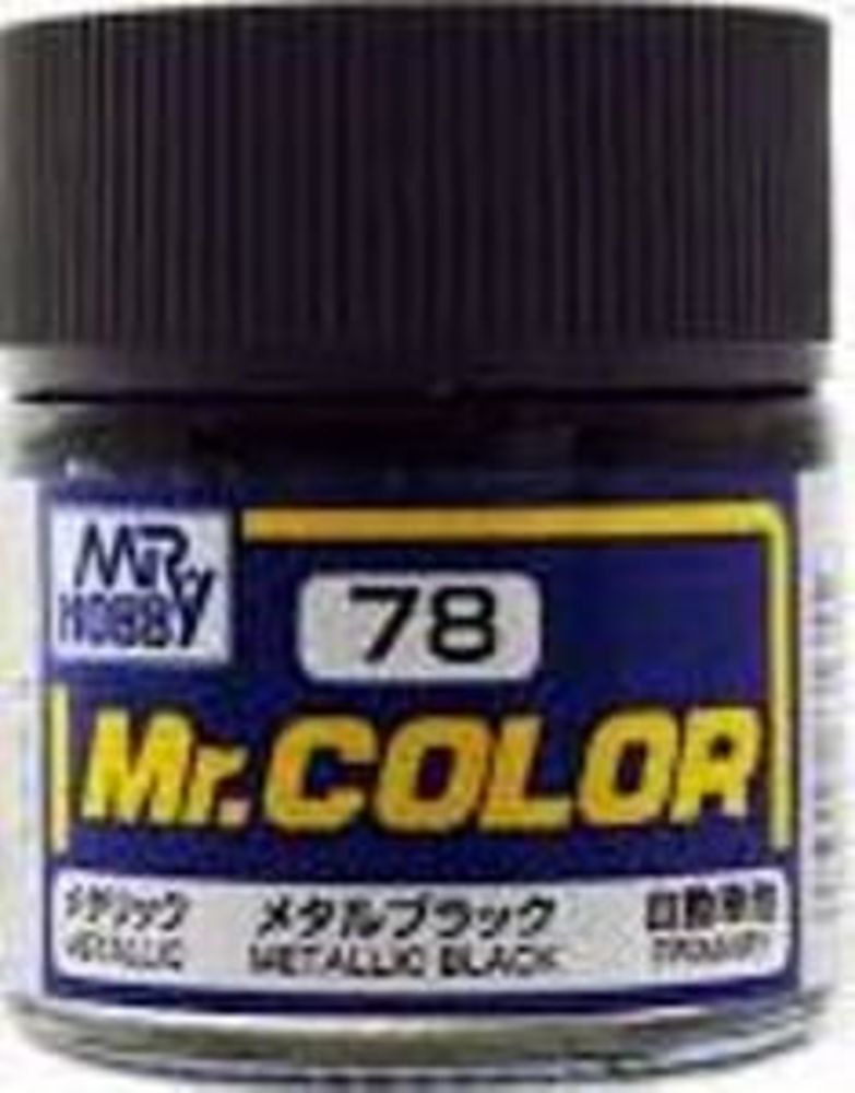 Mr Hobby -Gunze Mr. Color (10 ml) Metal Black