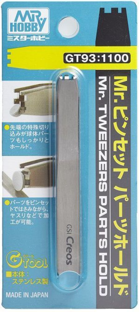 Mr Hobby -Gunze Mr. Tweezers Parts Holder