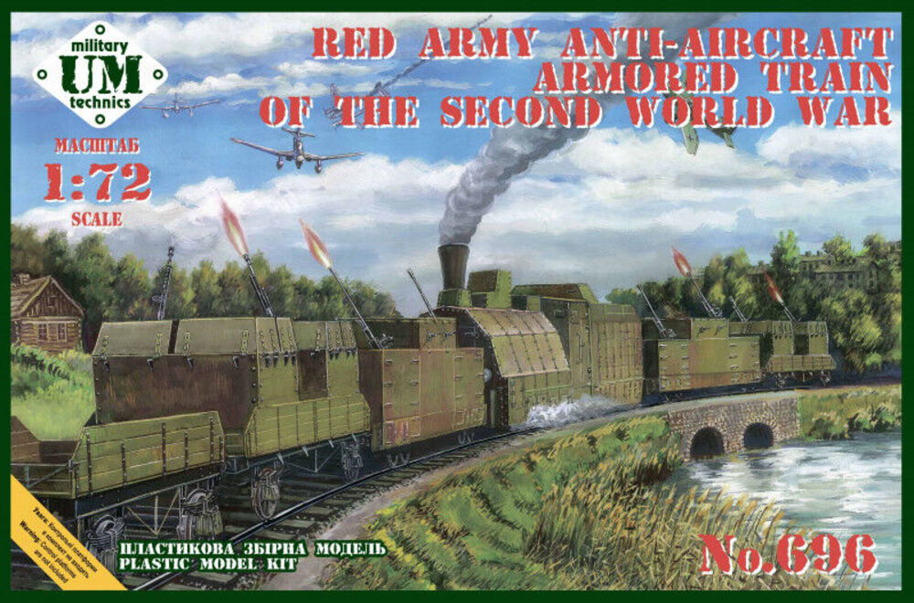 Red army anty-aircraft armored train of the second WWII