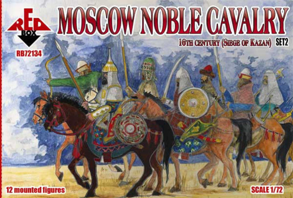 Moscow Noble cavalry, 16th century. (Siege of Kazan). Set 2