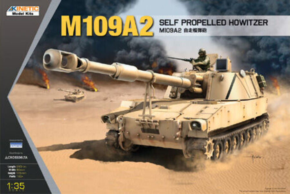 M109A2 with T-136 IND, LINK