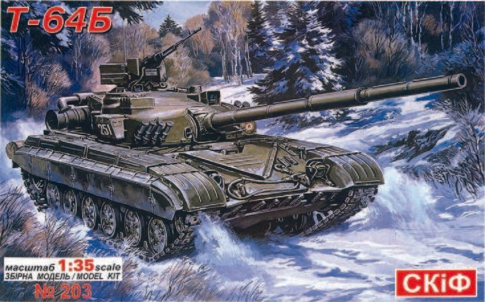 T 64 B Soviet Main Battle Tank