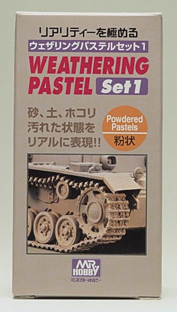 Mr Hobby -Gunze Weathering Pastel Set 1 (15 g x3)