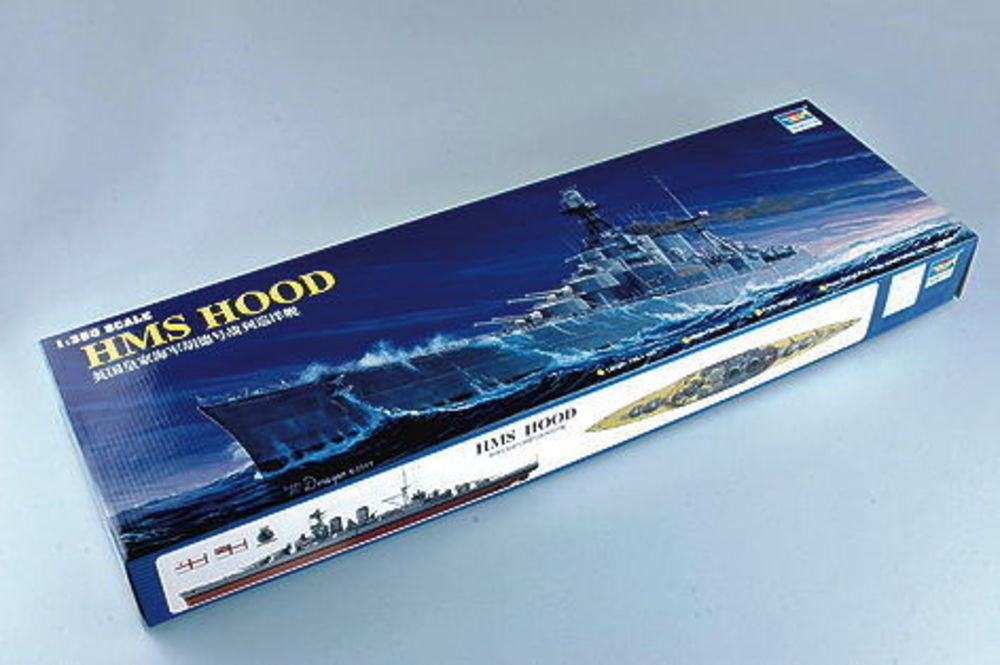 HMS Hood