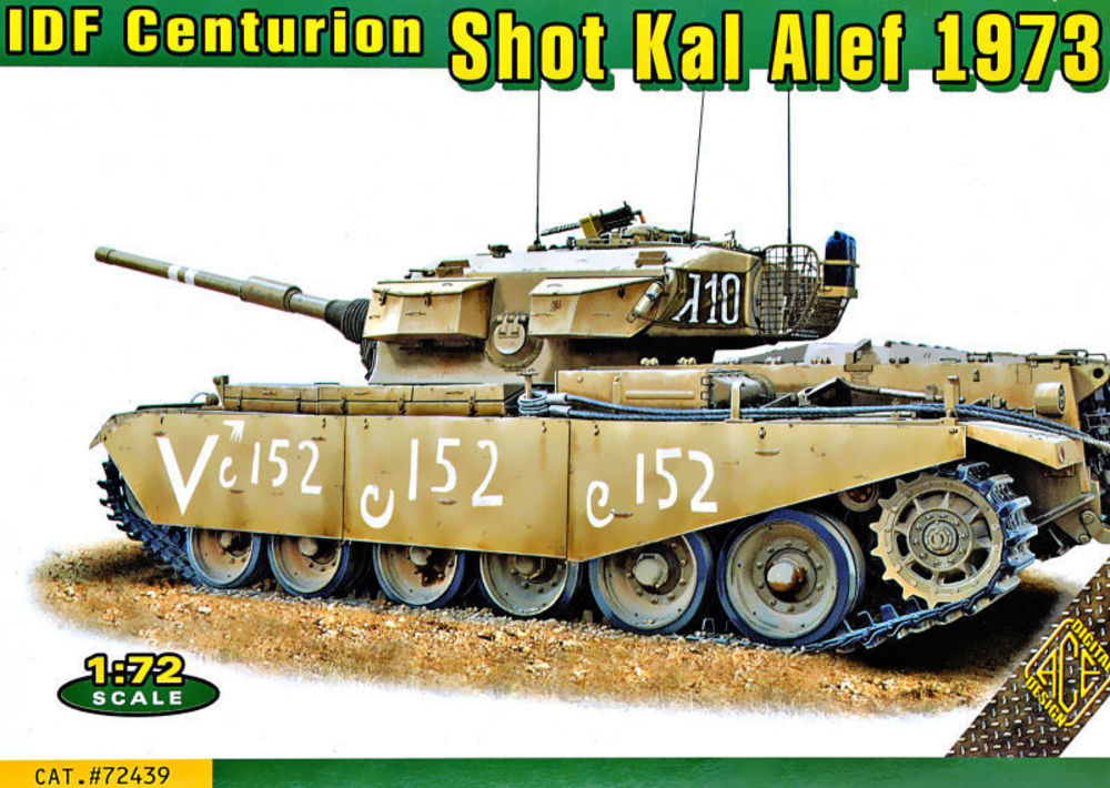 IDF Centurion Shot Kal Alef 1973