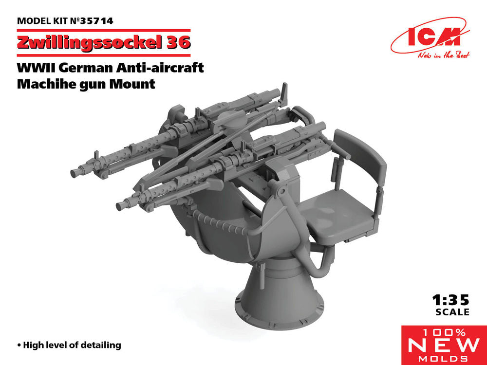 Zwillingssockel 36, WWII German Anti-aircraft Machihe gun Mount (100% new molds)