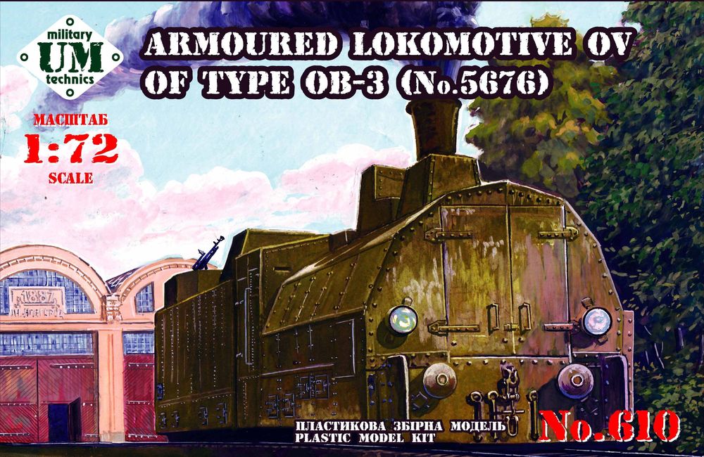 Armored locomotive OV of type OB-3