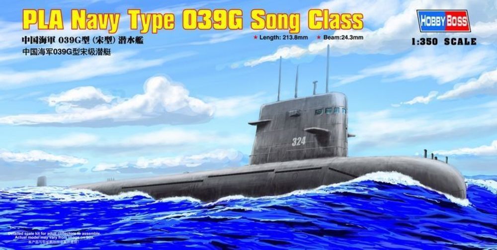 PLA Navy Type 039 Song class SSG