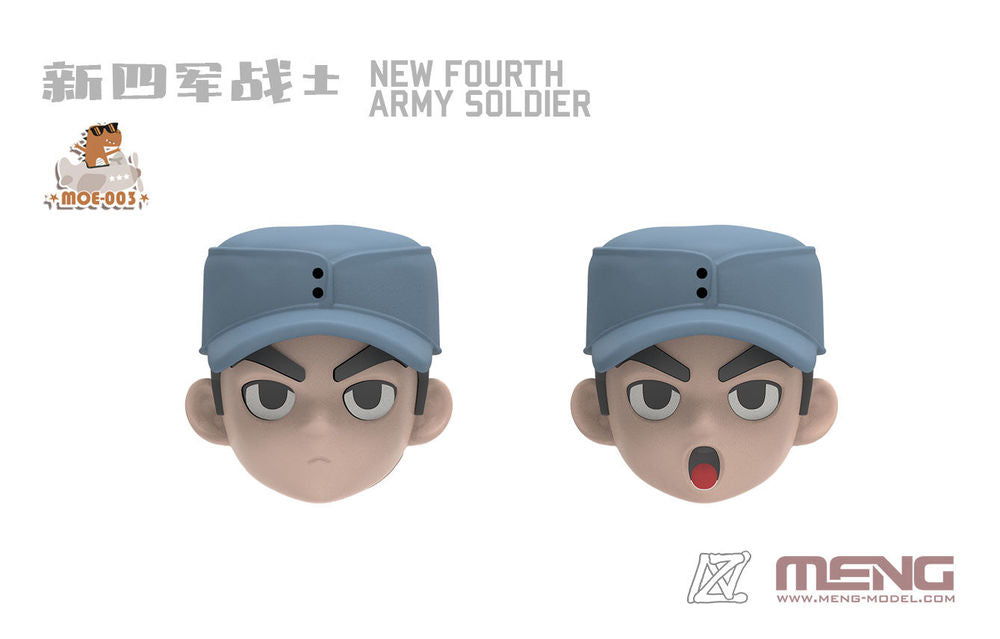 New Fourth Army Soldier (CARTOON MODEL)