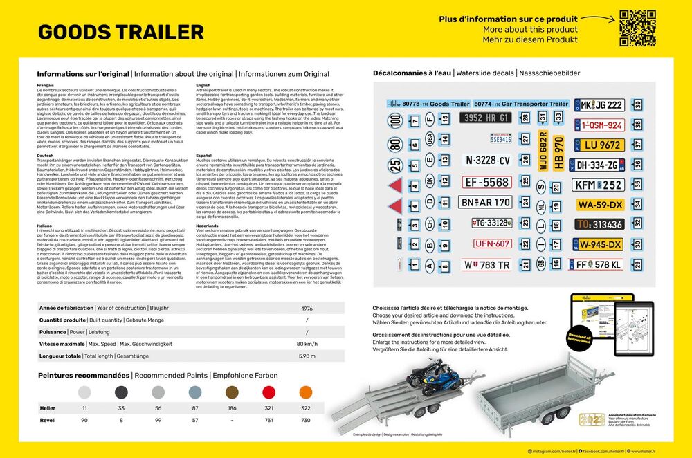 Goods Trailer