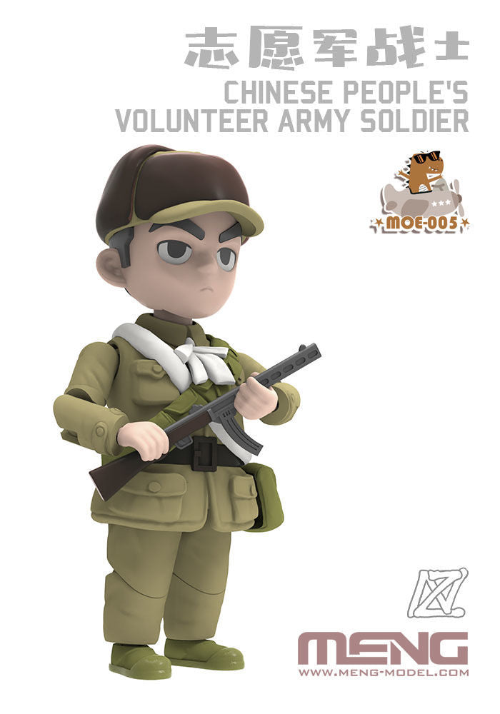 Chinese People's Volunteer Army Soldier (CARTOON MODEL)