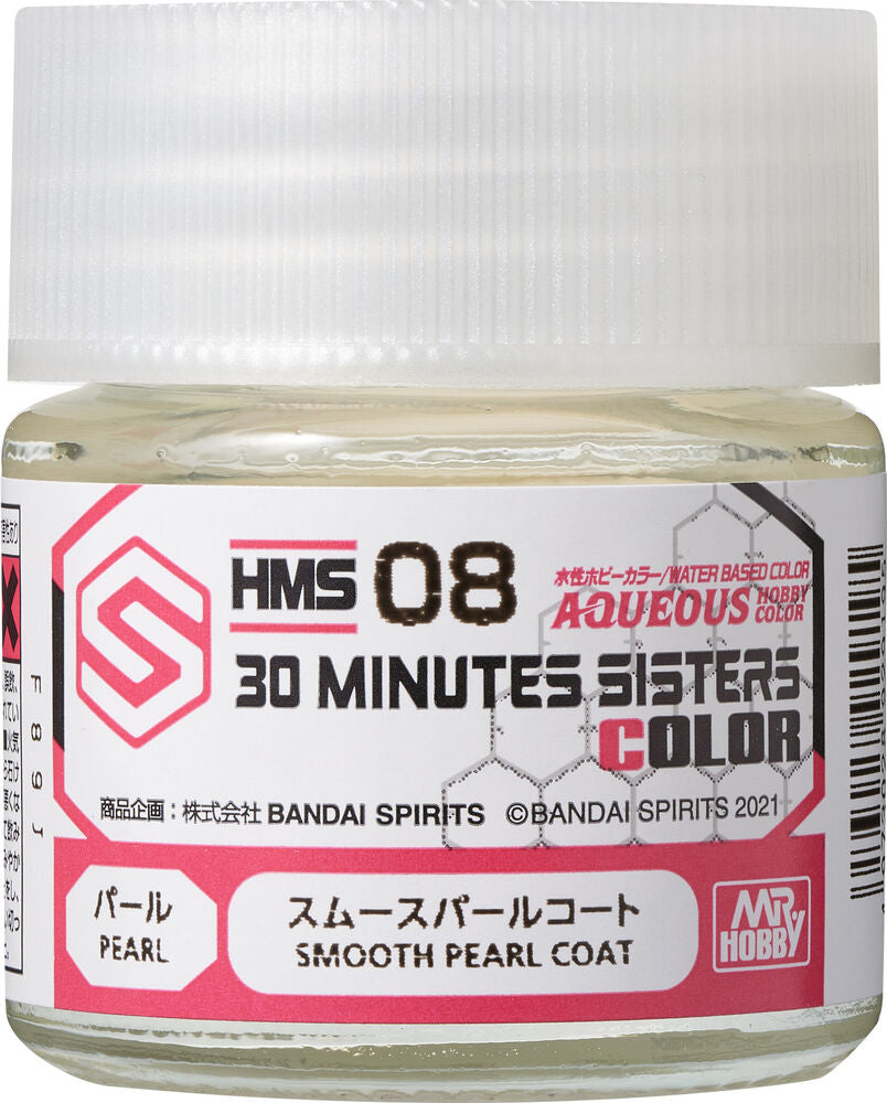 Mr Hobby -Gunze Aqueous Hobby Colors  (10 ml) 30 MINUTES SISTERS Smooth Pearl Coat