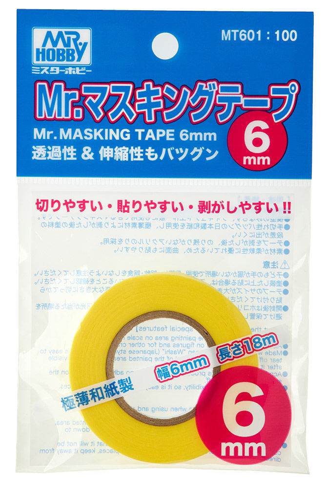 Mr Hobby -Gunze Mr. Masking Tape (6mm)