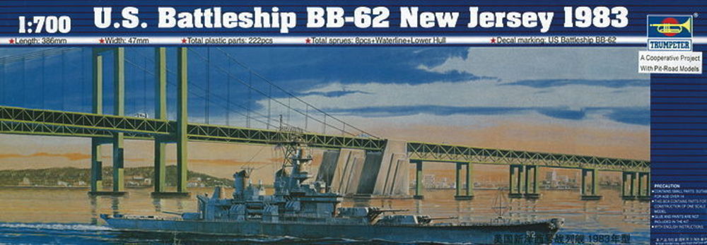 Schlachtschiff USS New Jersey BB-62 1983