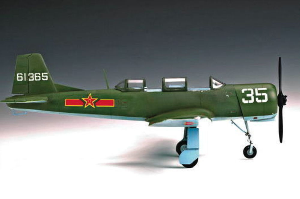 China Nanchang CJ-6