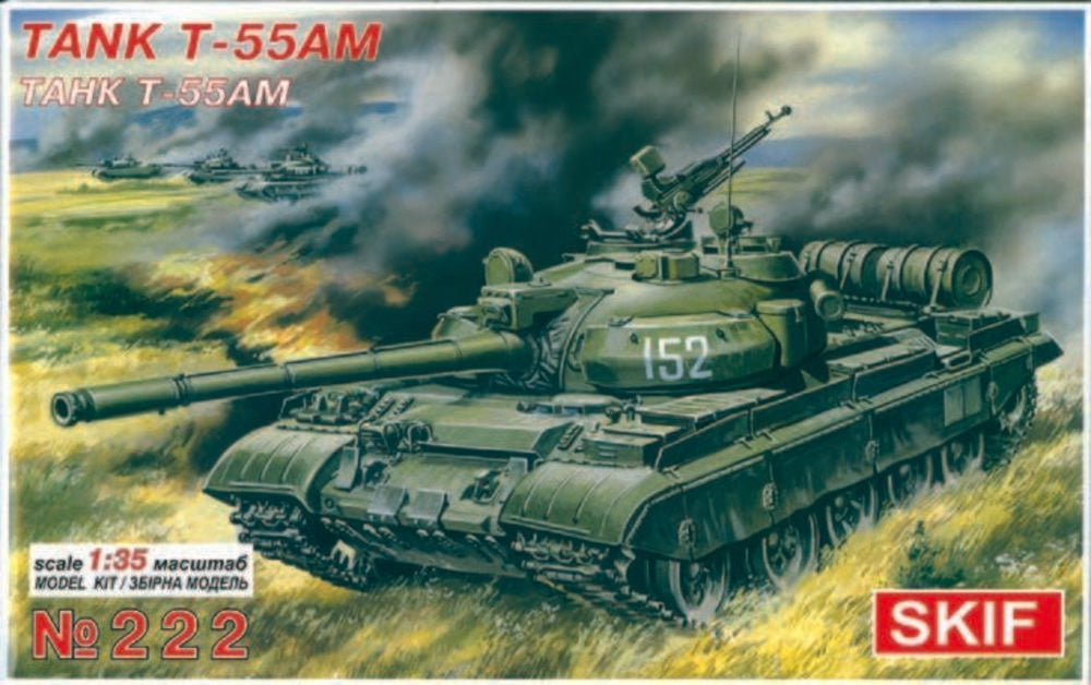 T-55 AM