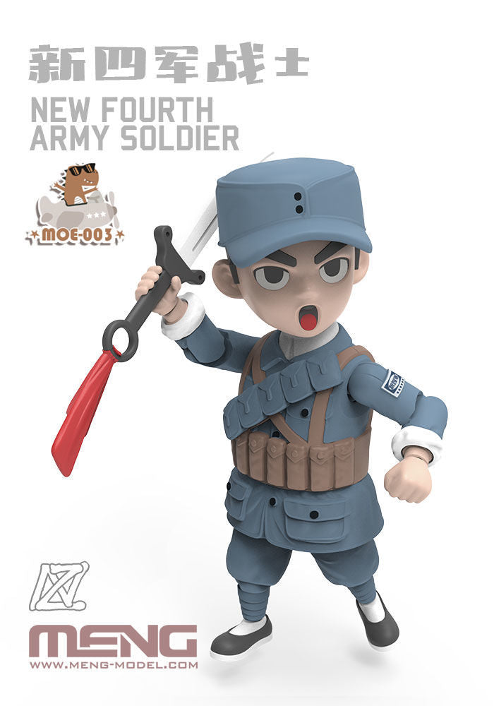 New Fourth Army Soldier (CARTOON MODEL)