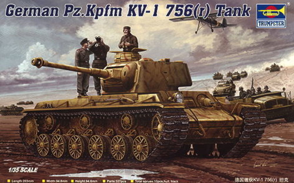 German Pz.Kpfm. KV-1 756(r) Tank