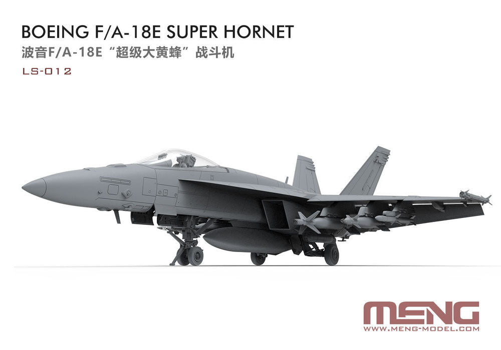 Boeing F/A-18E Super Hornet