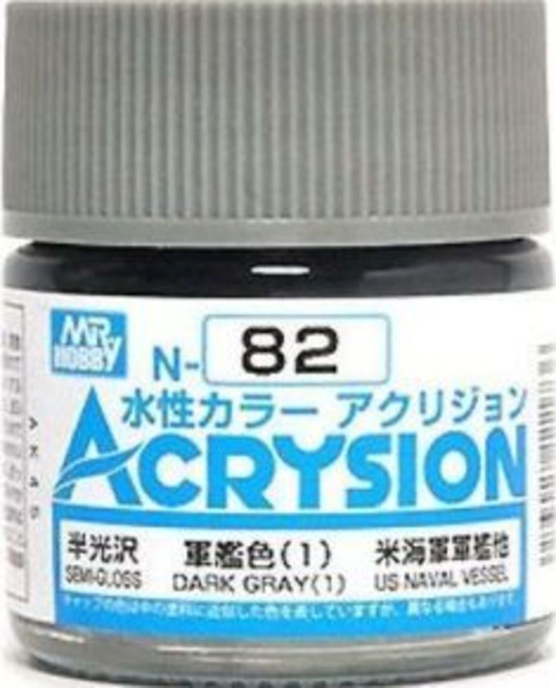 Mr Hobby -Gunze Acrysion (10 ml) Dark Gray (1)