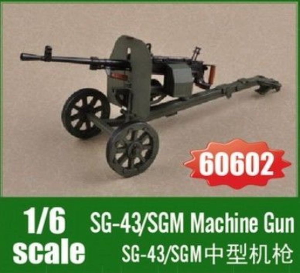 SG-43/SGM Machine Gun