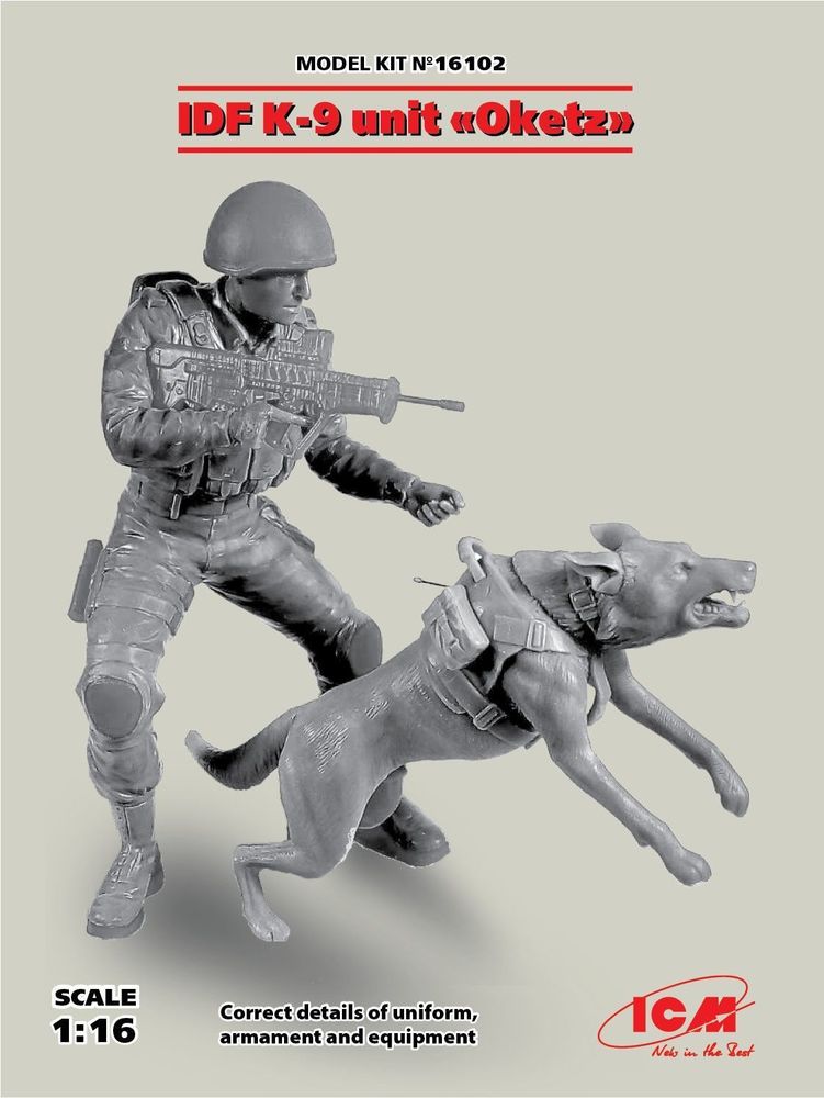 IDF K-9 Unitz OKETZ with dog