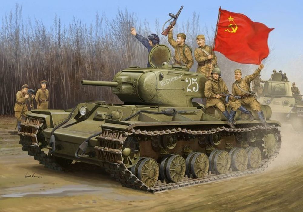 Soviet KV-1S Heavy Tank