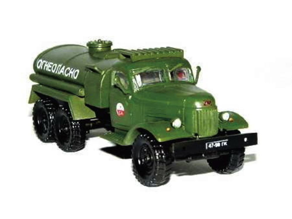 Russischer Tank-LKW ZIL-157